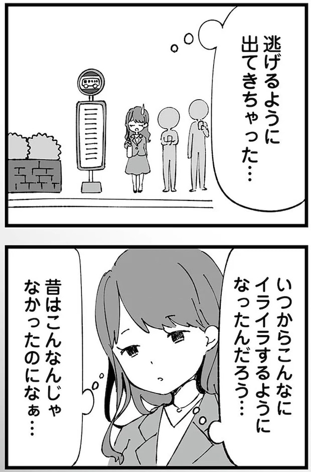 04-04.webp