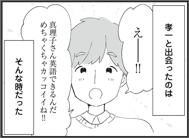 04-08.webp