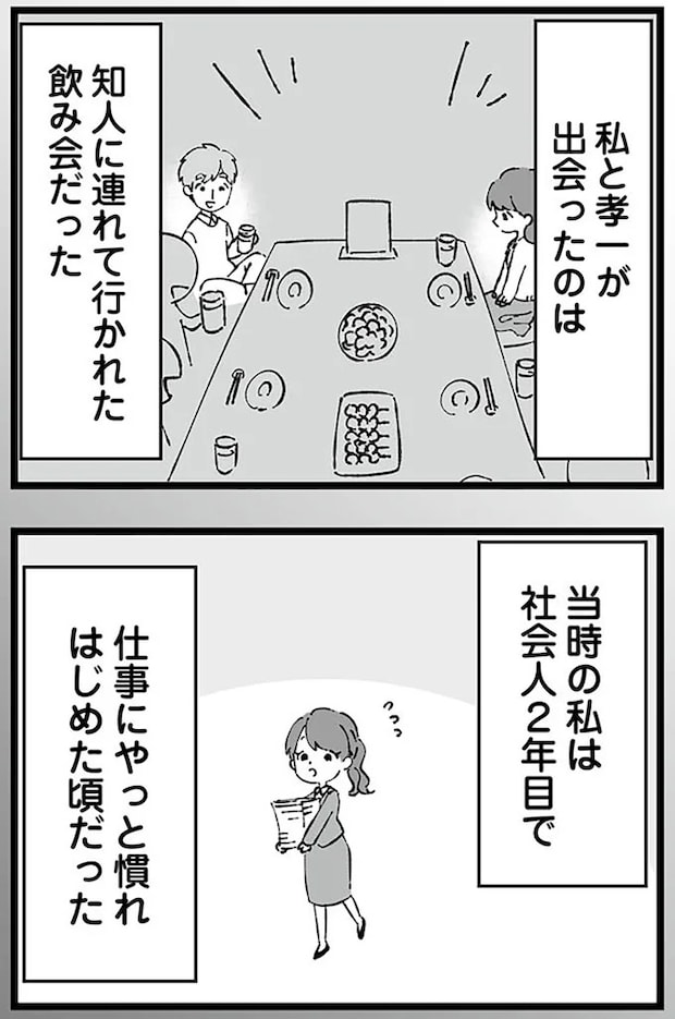 04-05.webp