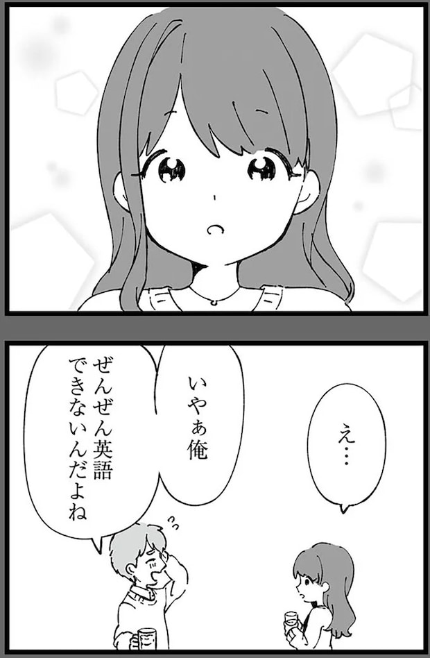 04-09.webp