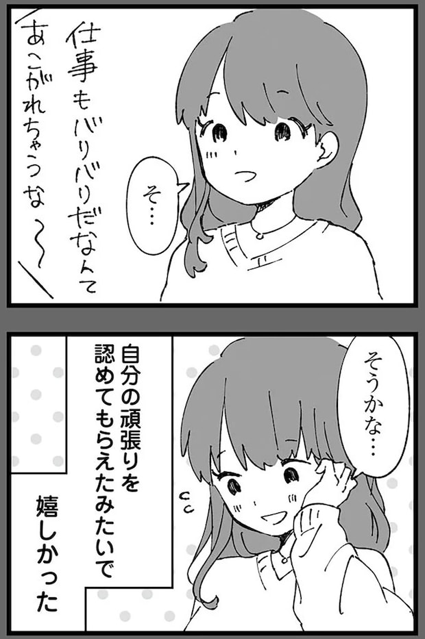 04-10.webp