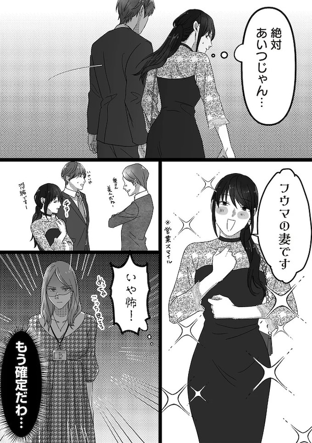 16441016.webp