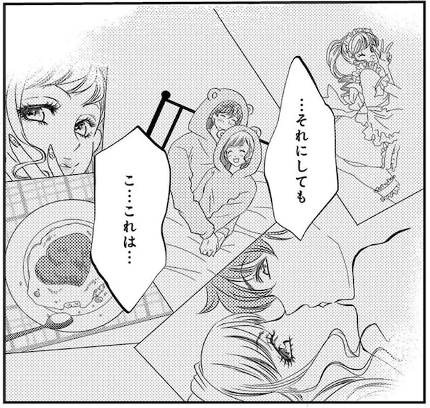 「ばかなの!?」夫のスマホには不貞の証拠が山のように。妻が気付いたことは...／チンカルボー