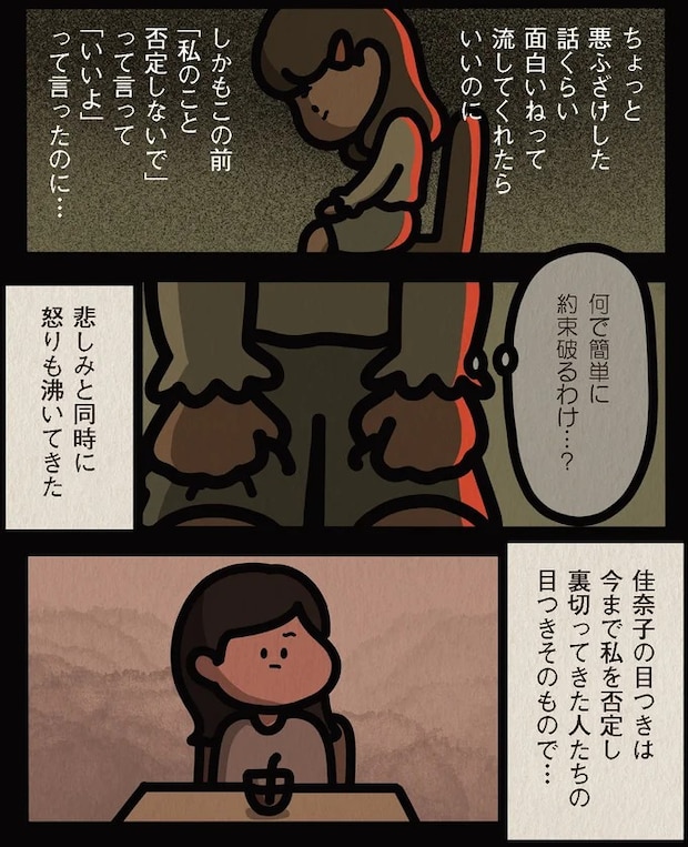 13806579.webp