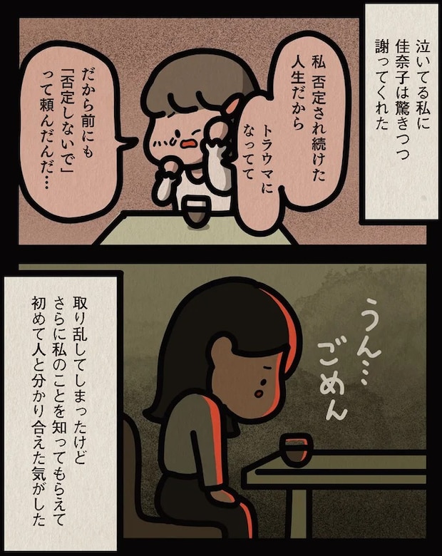13806581.webp
