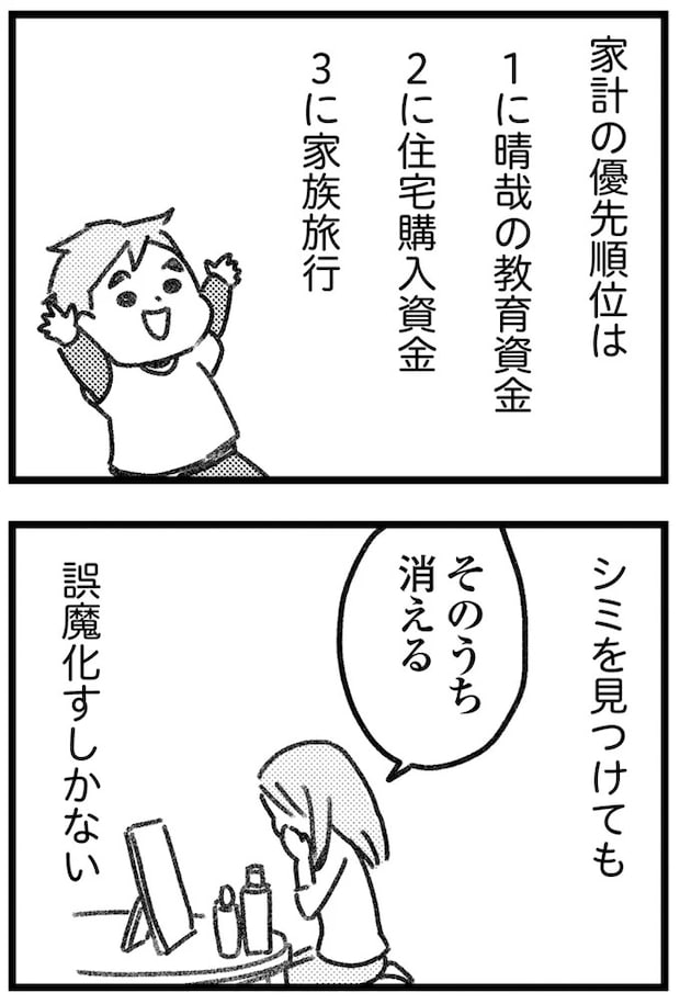 16207098.webp
