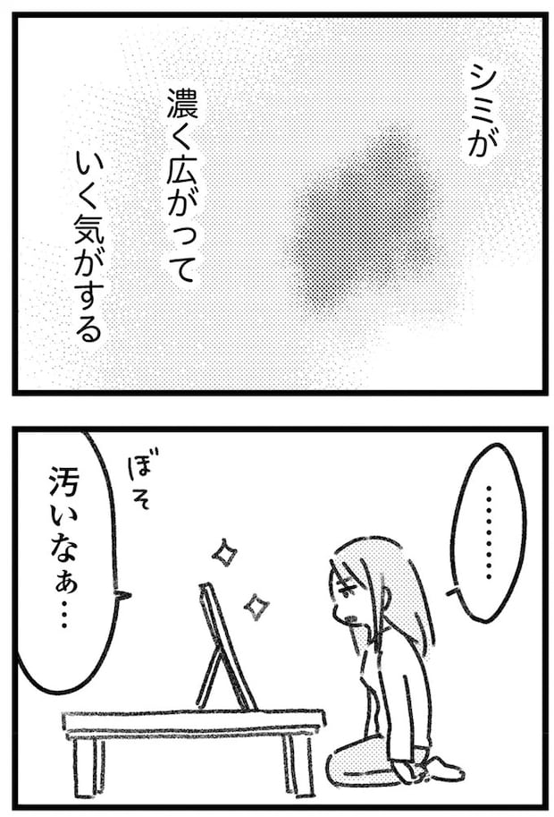 16207104.webp