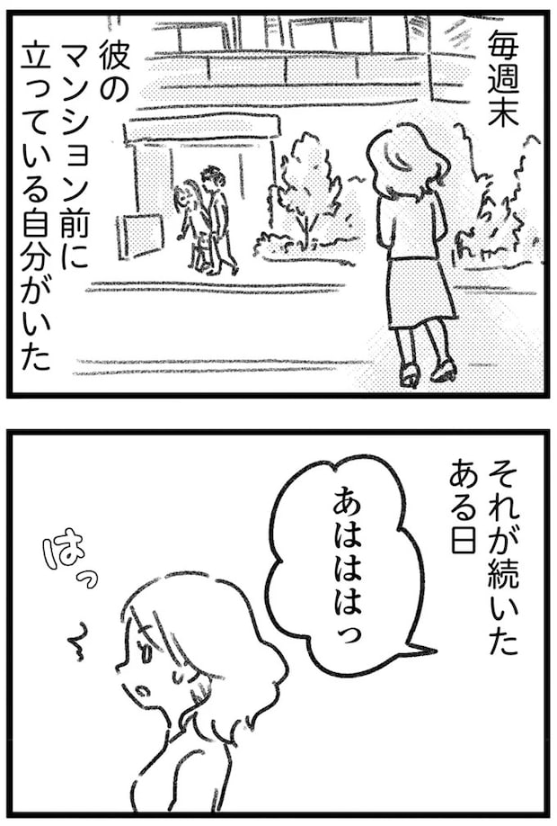 16207122.webp