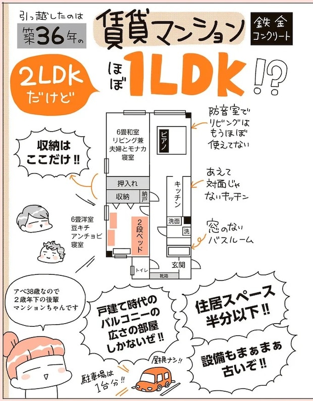 16467250.webp
