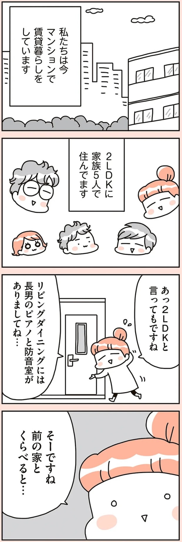 16467248.webp
