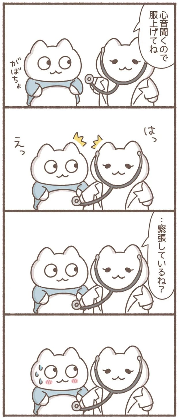 30-01.webp