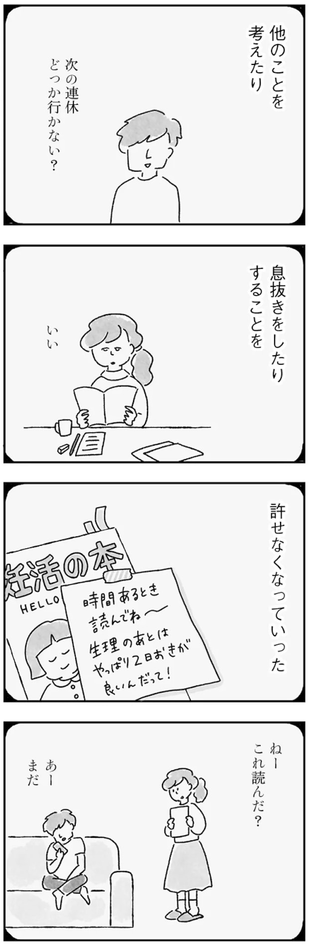 126.webp