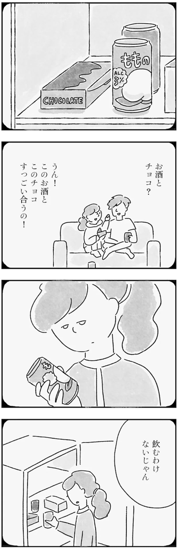 124.webp