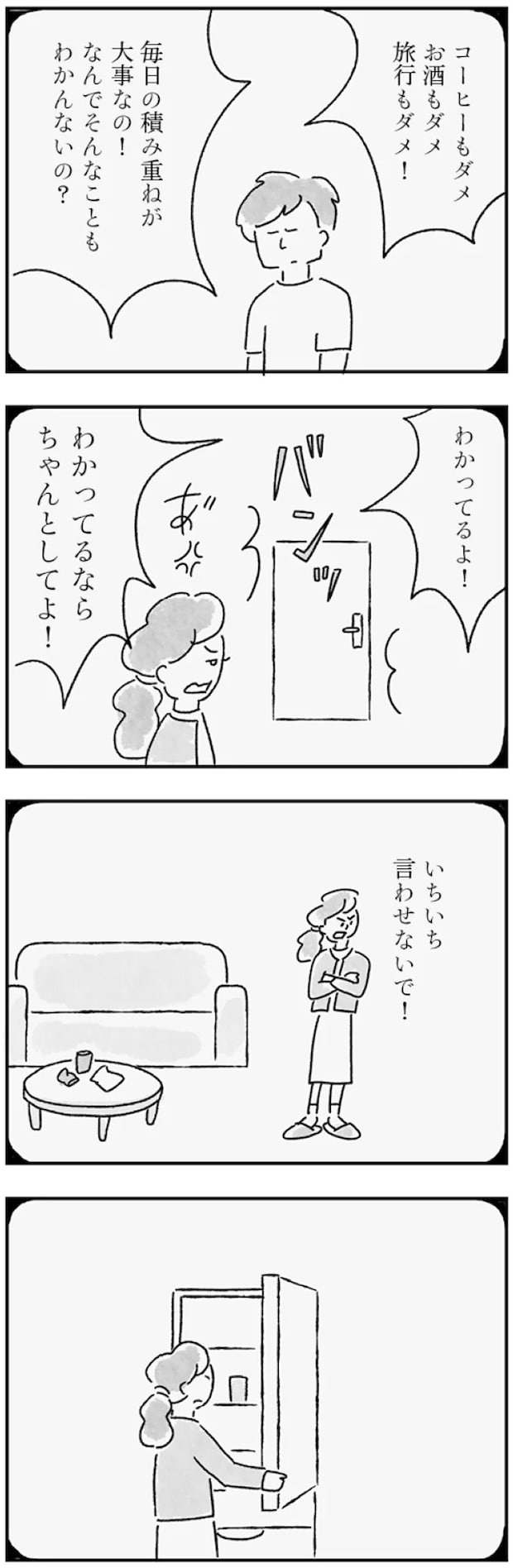 123.webp