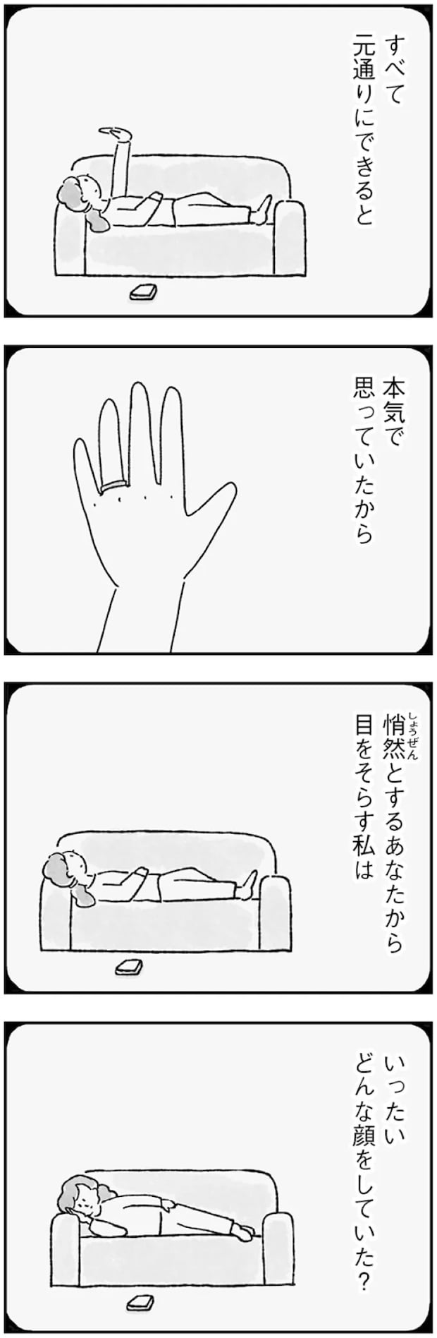 129_2.webp