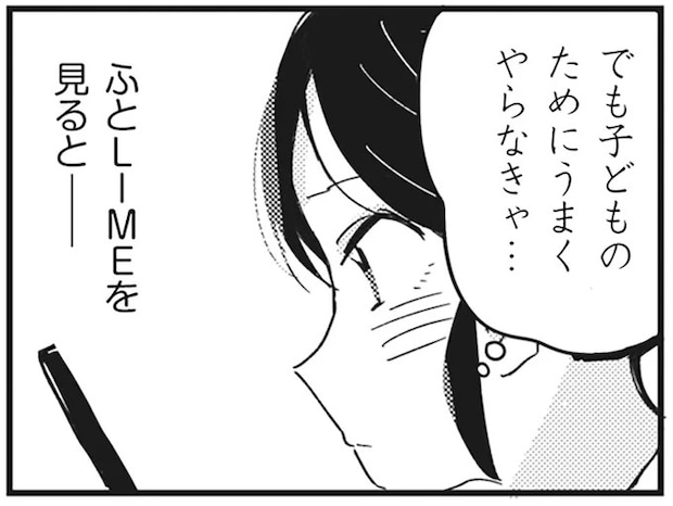51.webp