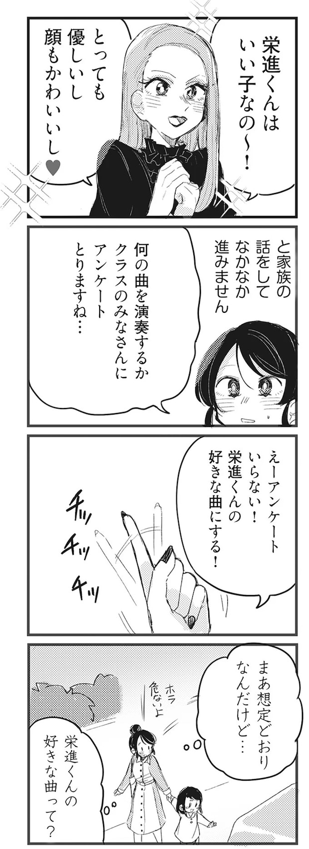 53.webp