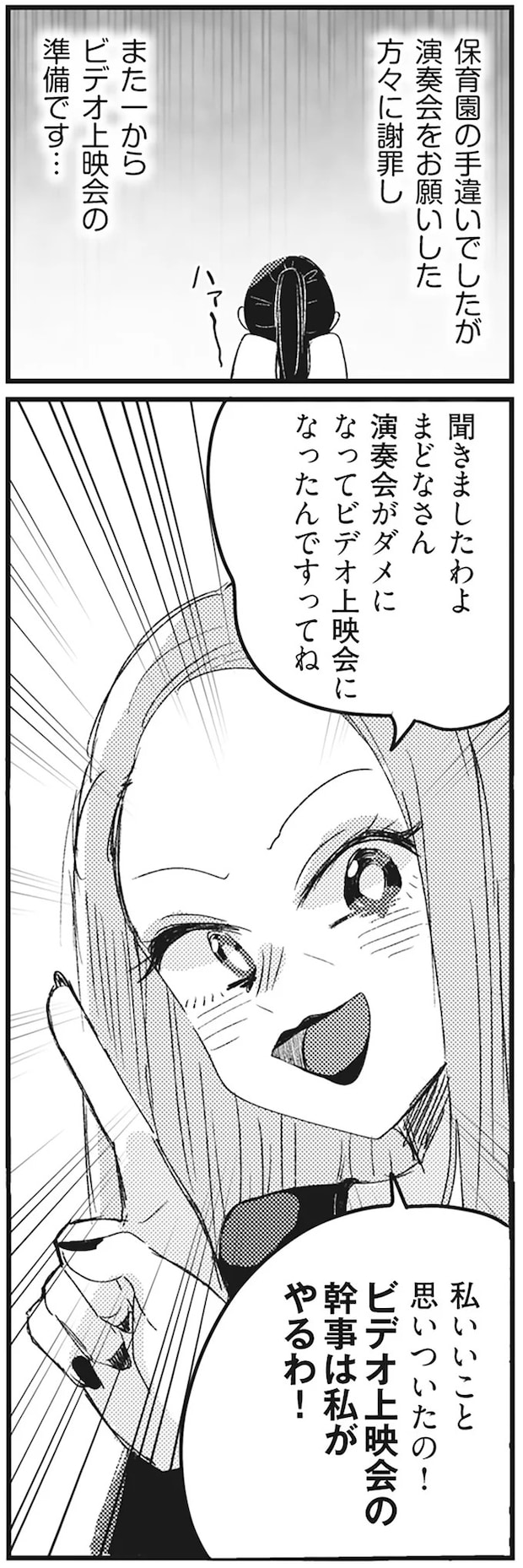 57.webp