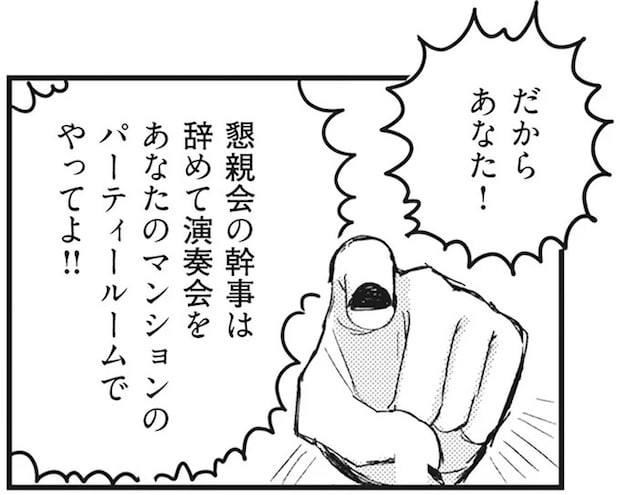 58.webp