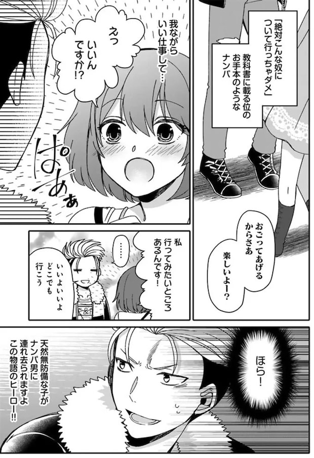 16329846.webp