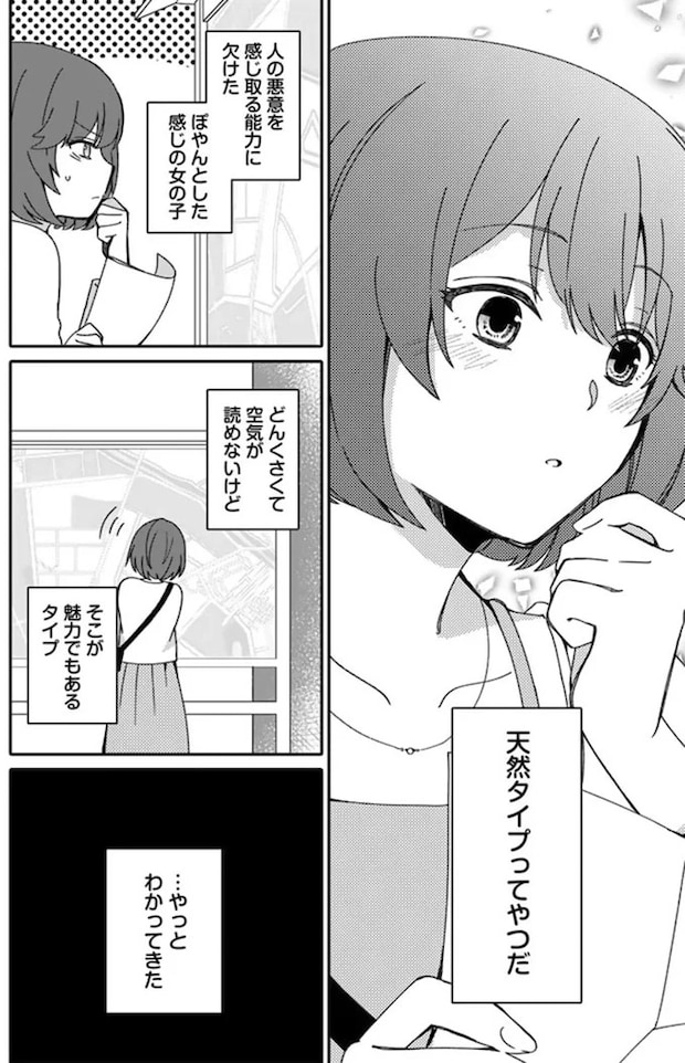 16329843.webp