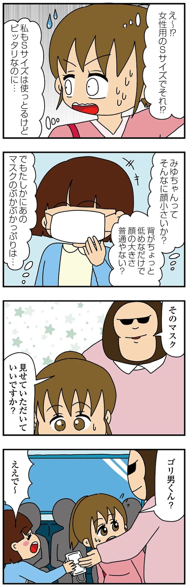 14620163.webp