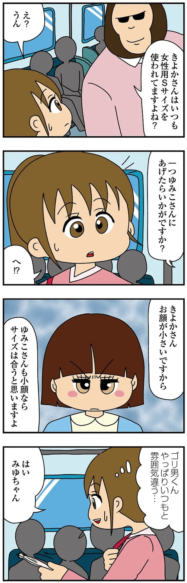 14620166.webp