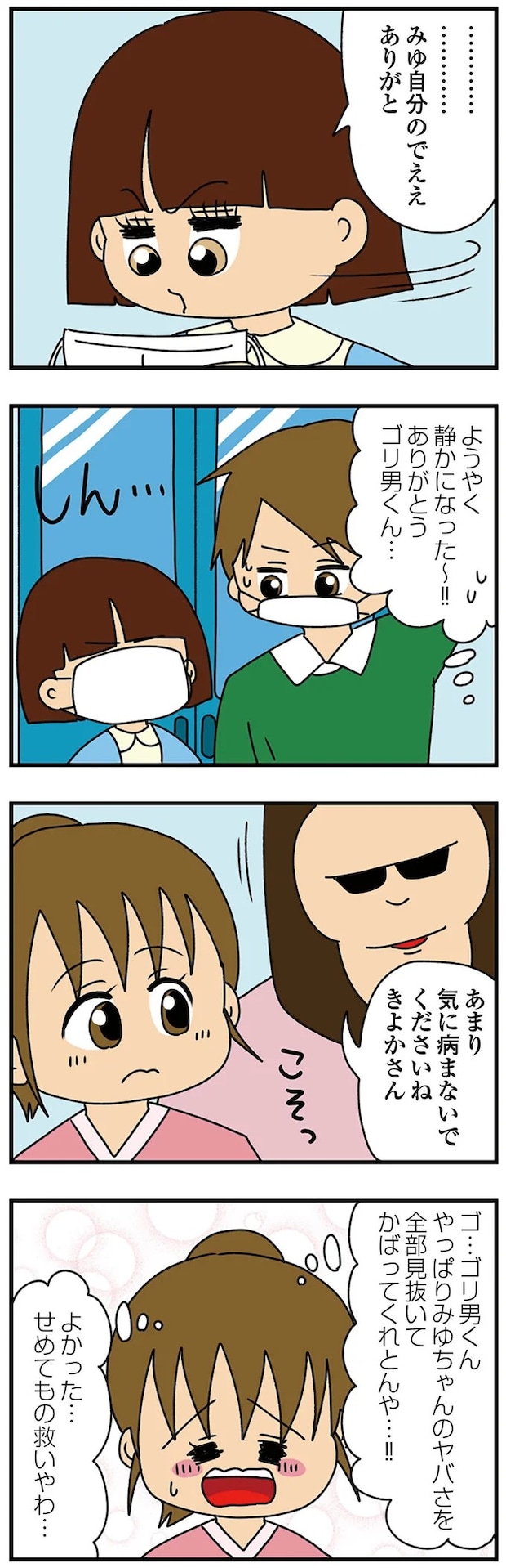 14620167.webp