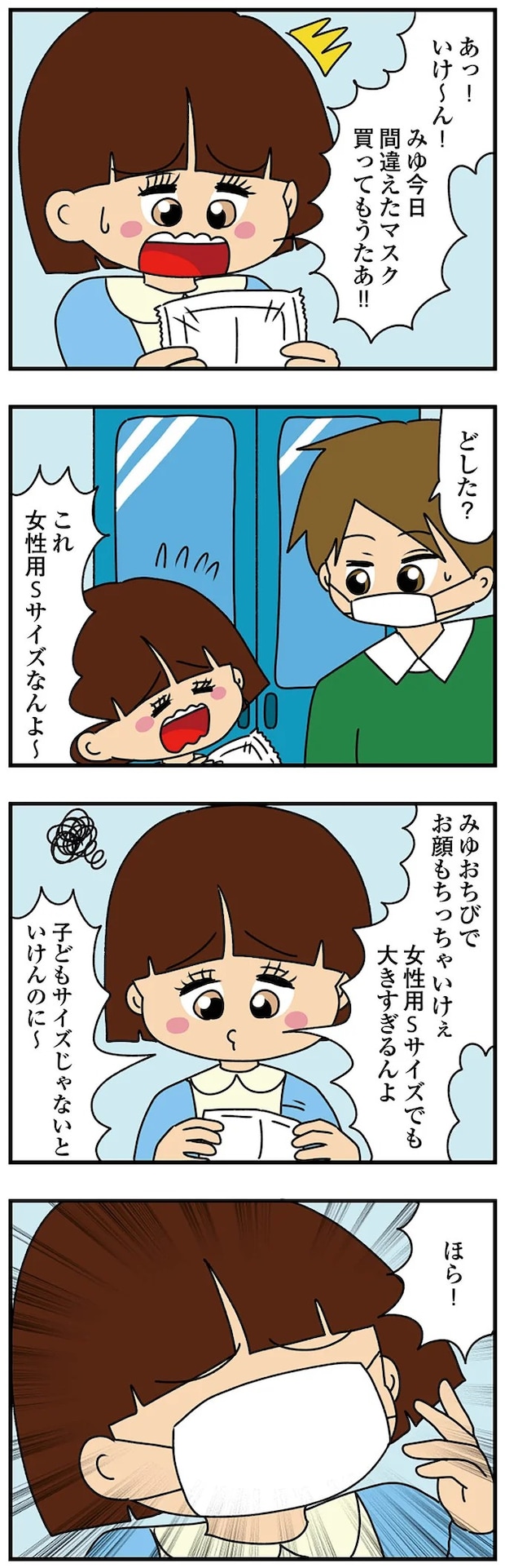 14620162.webp