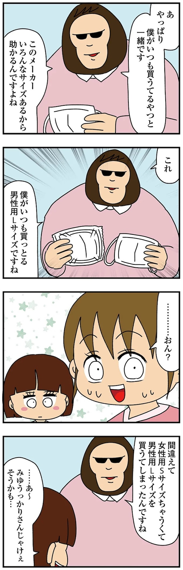 14620164.webp