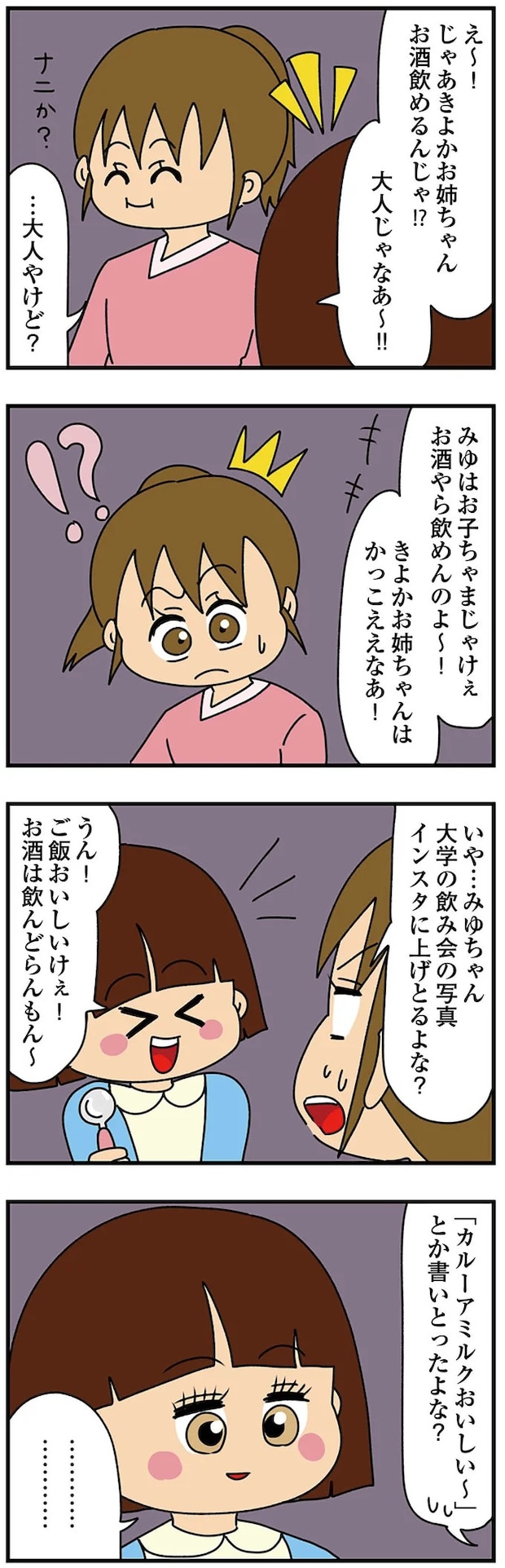 14620174.webp