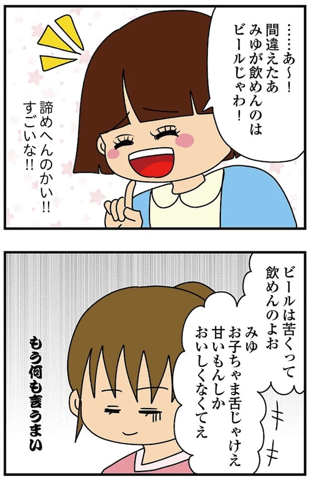 14620176.webp