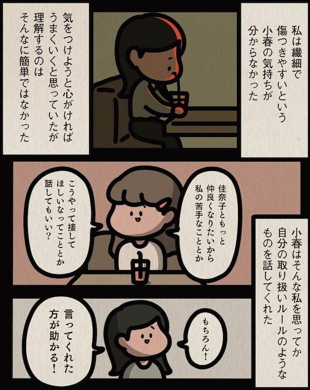 13806589.webp