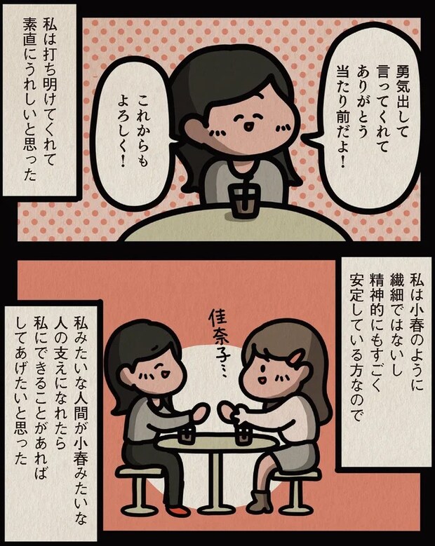 13806586.webp
