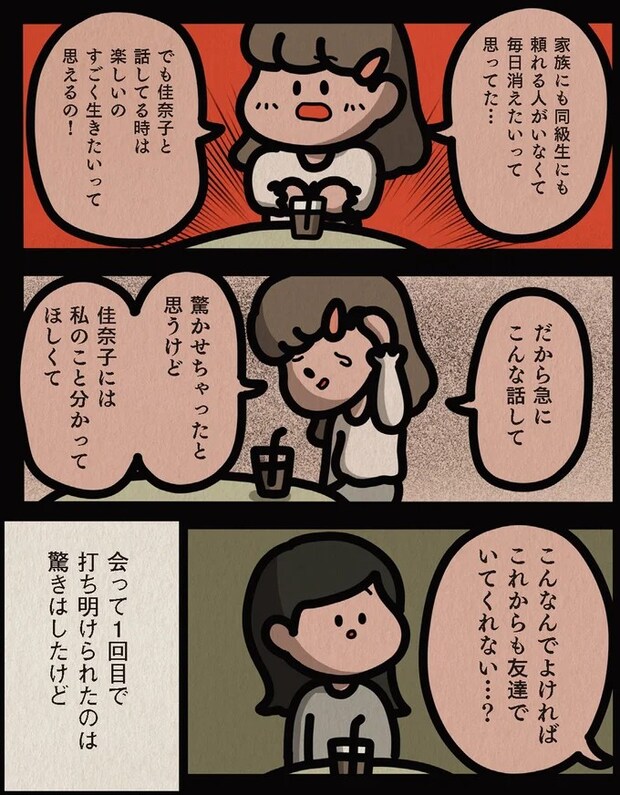 13806585.webp