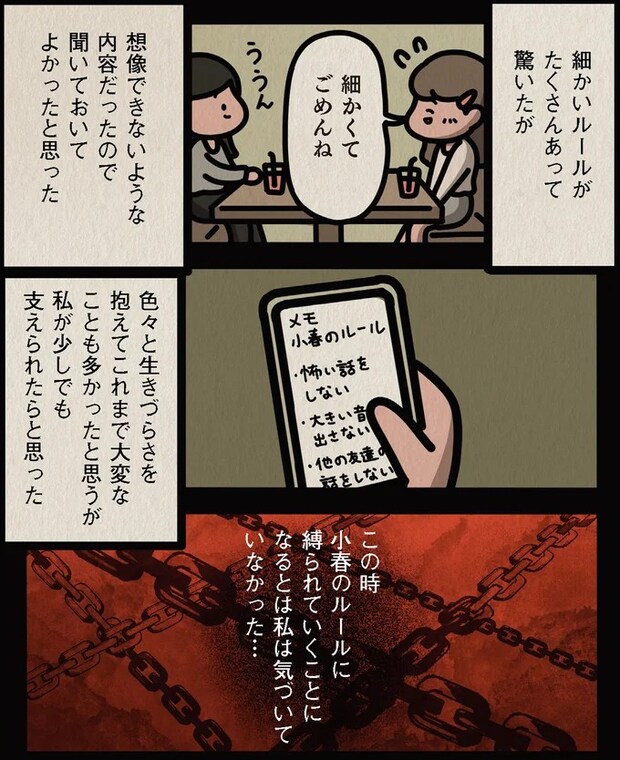 13806591.webp