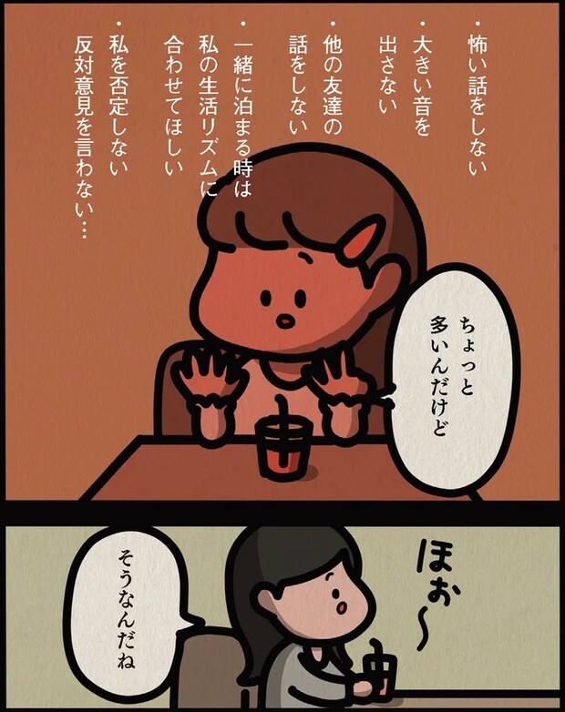 13806590.webp