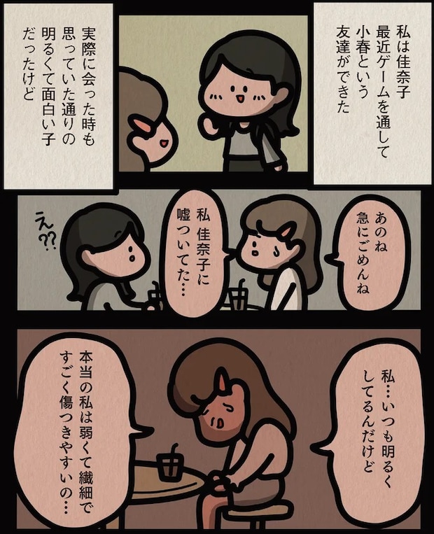 13806584.webp