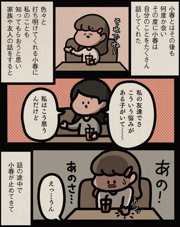 13806587.webp