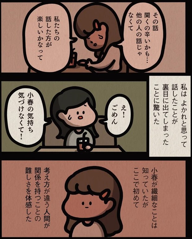 13806588.webp