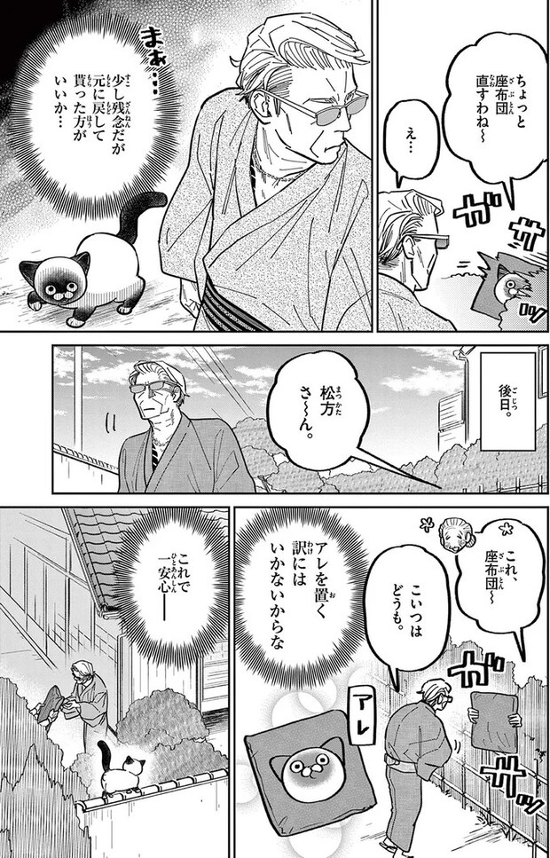 16212595.webp