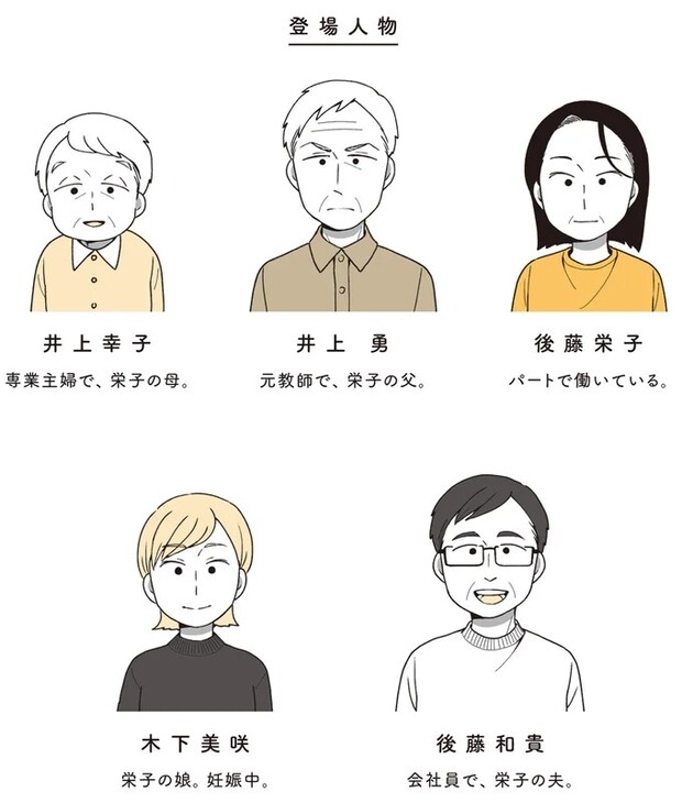 16334080.webp