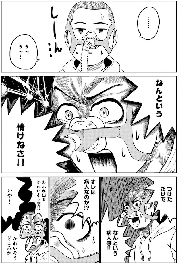04-05.webp