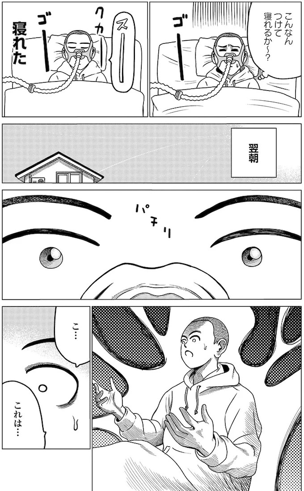04-07.webp