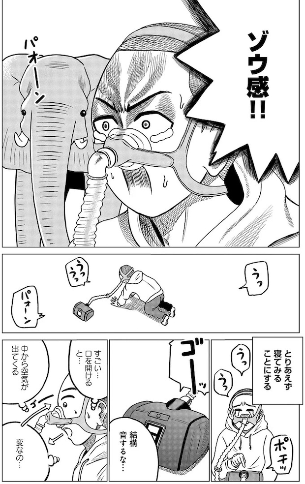 04-06.webp