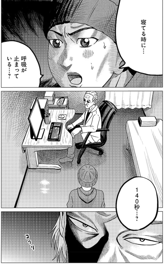 04-01.webp