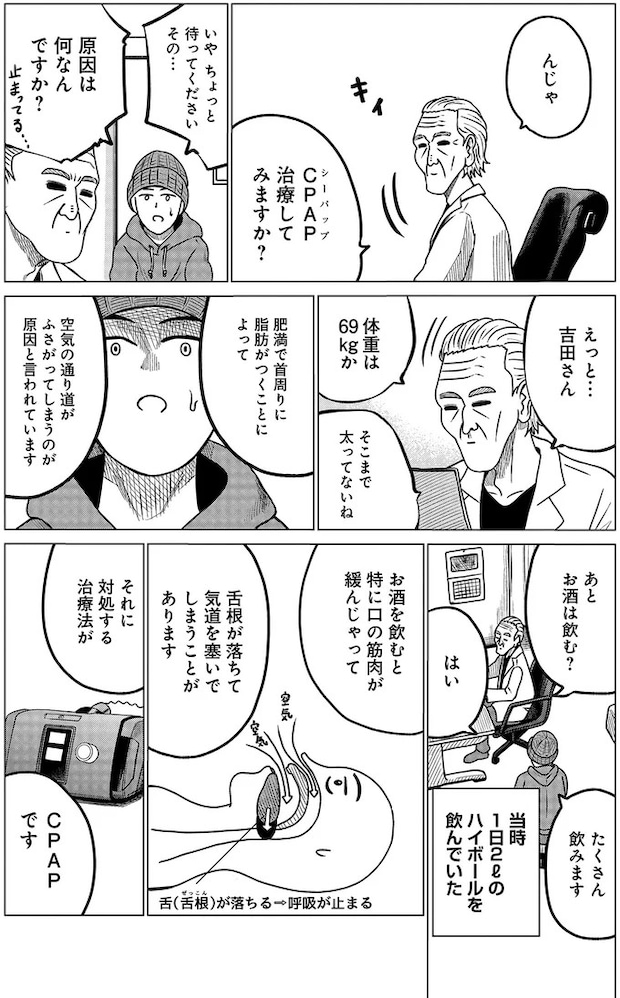 04-02.webp