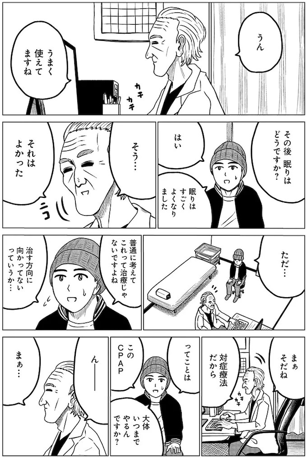 04-10.webp