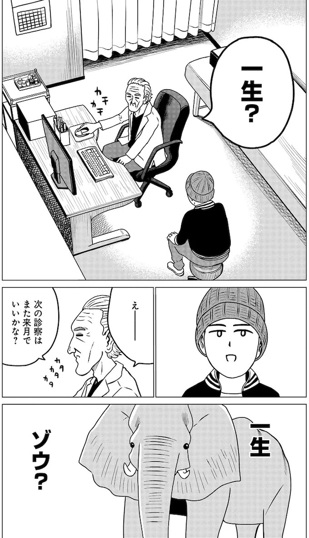 04-11.webp