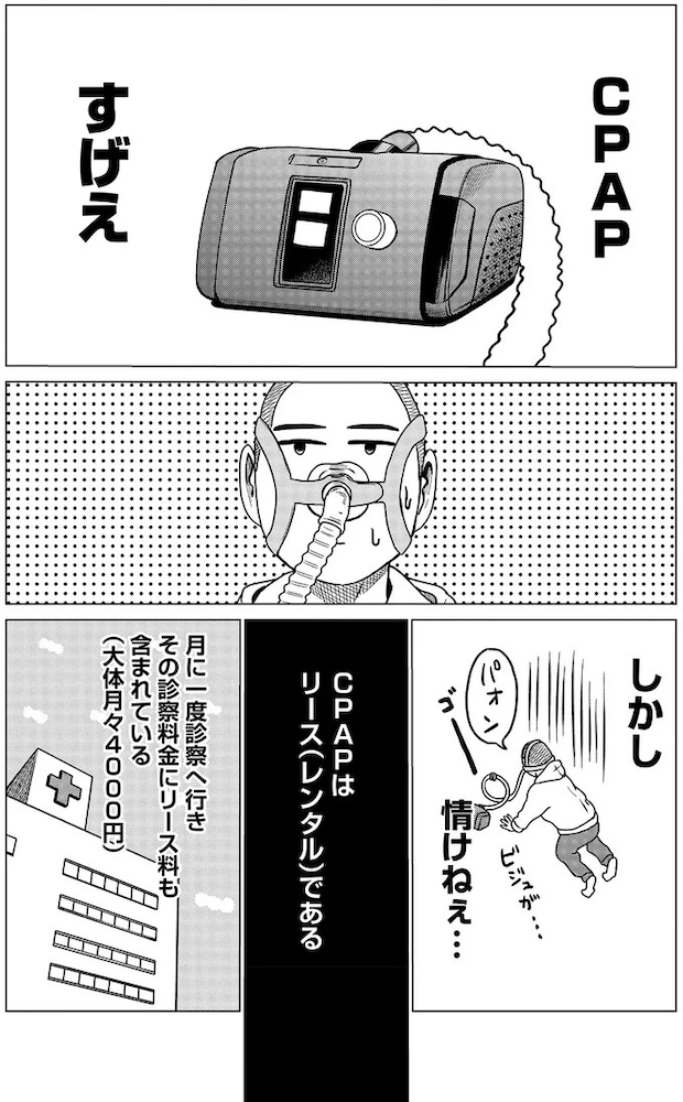 04-09.webp